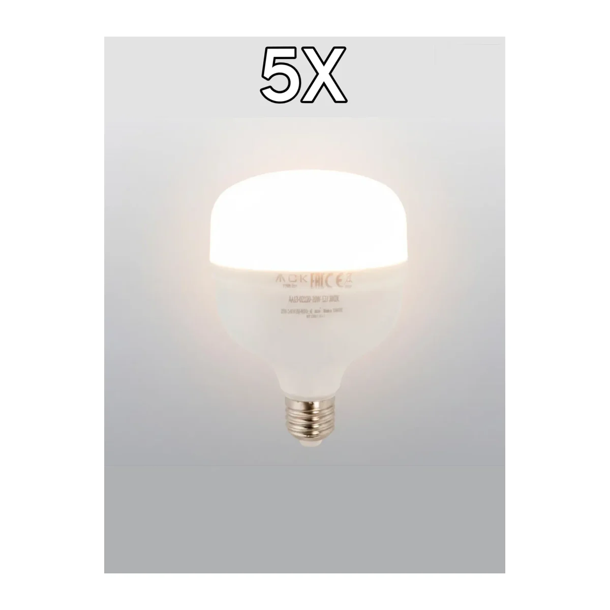 Torch LED Ampul E27 50W Gün Işığı 5 Adet - Görsel 2